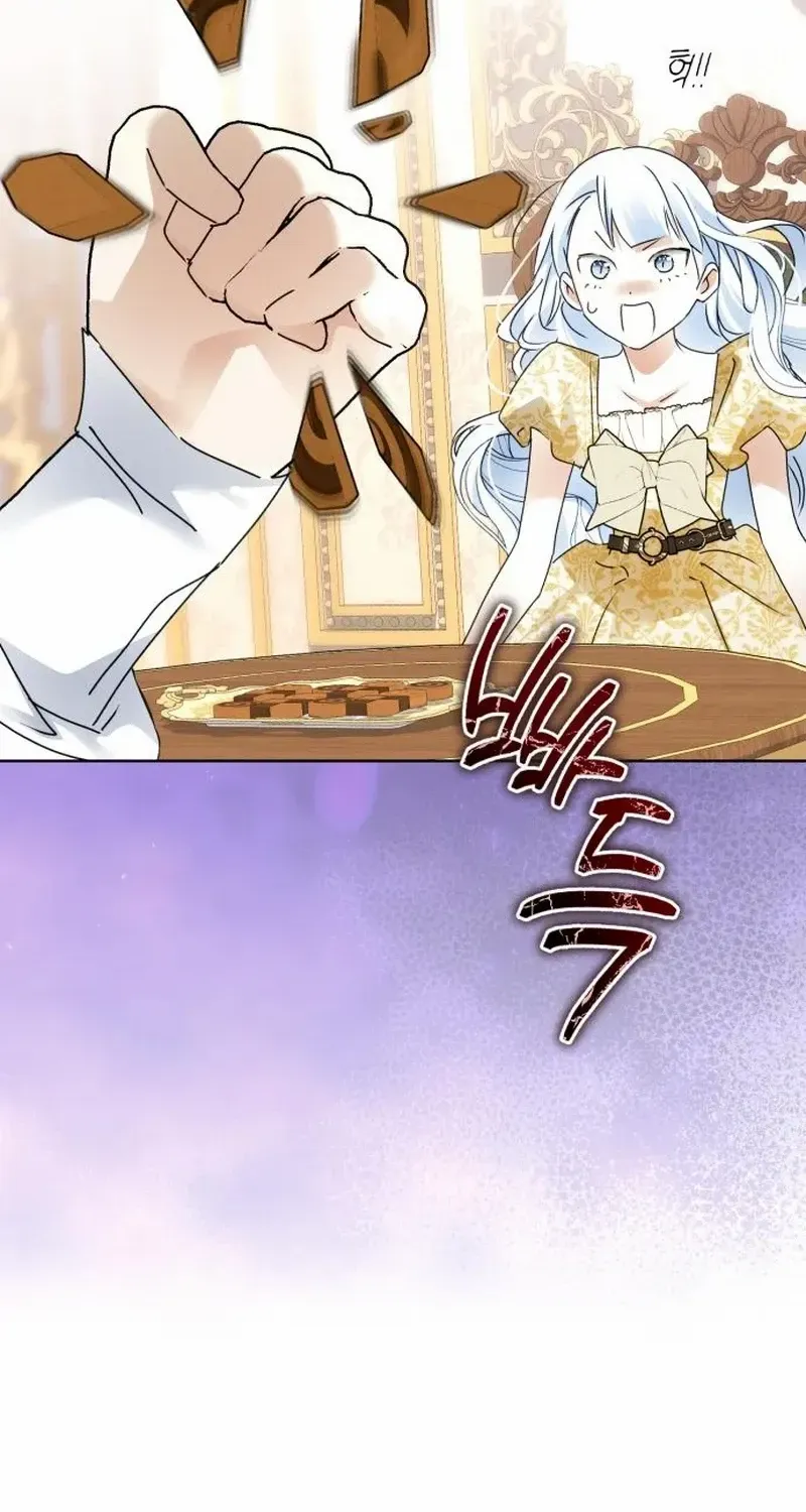 I Became The Duke’s Male Servant Chapter 20 page 40 - 