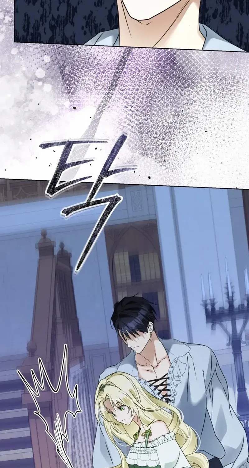 I Became The Duke’s Male Servant Chapter 20 page 7 - 