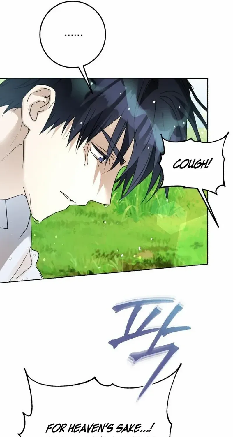 I Became The Duke’s Male Servant Chapter 21 page 7 - 