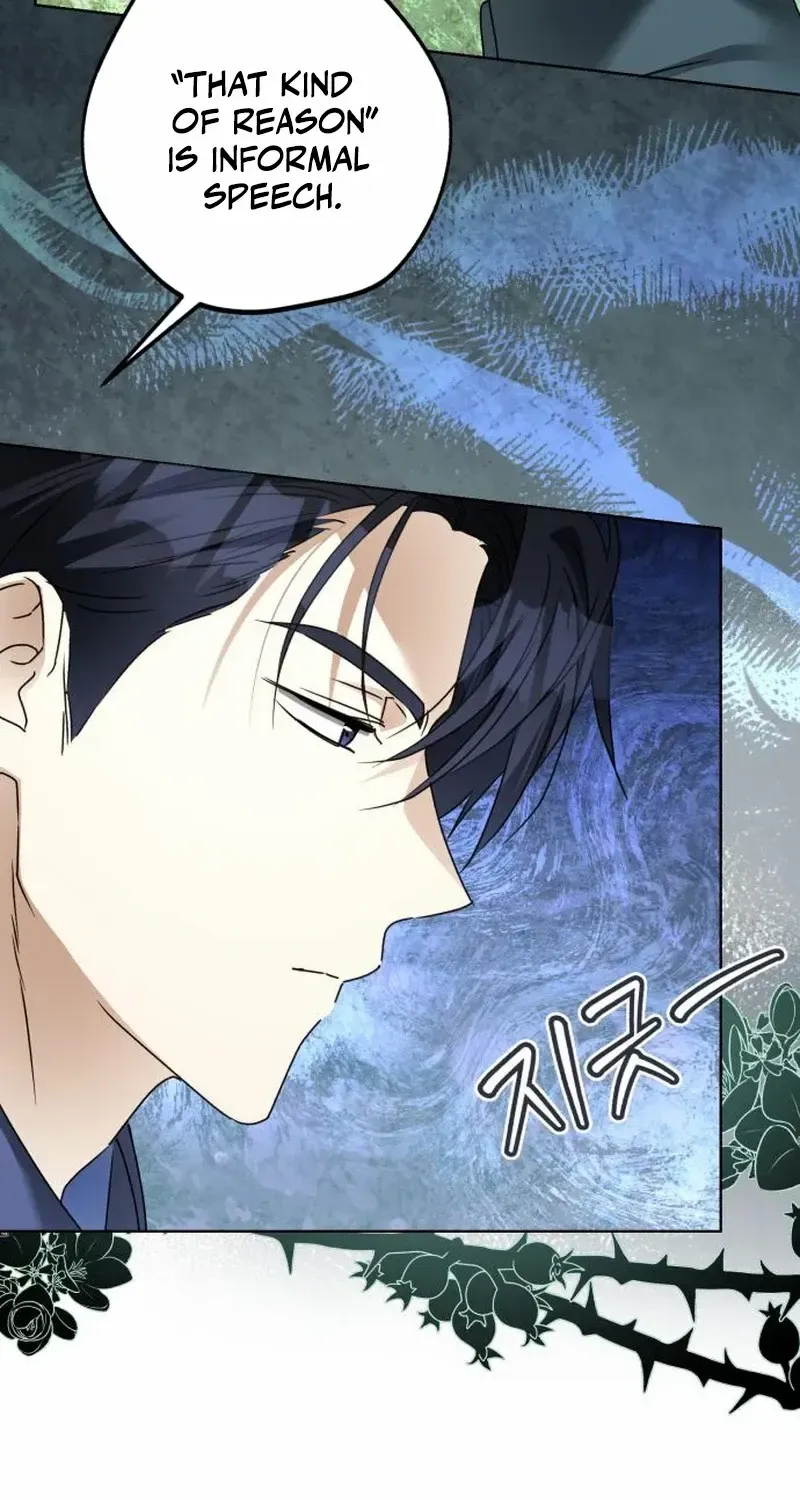 I Became The Duke’s Male Servant Chapter 22 page 42 - 