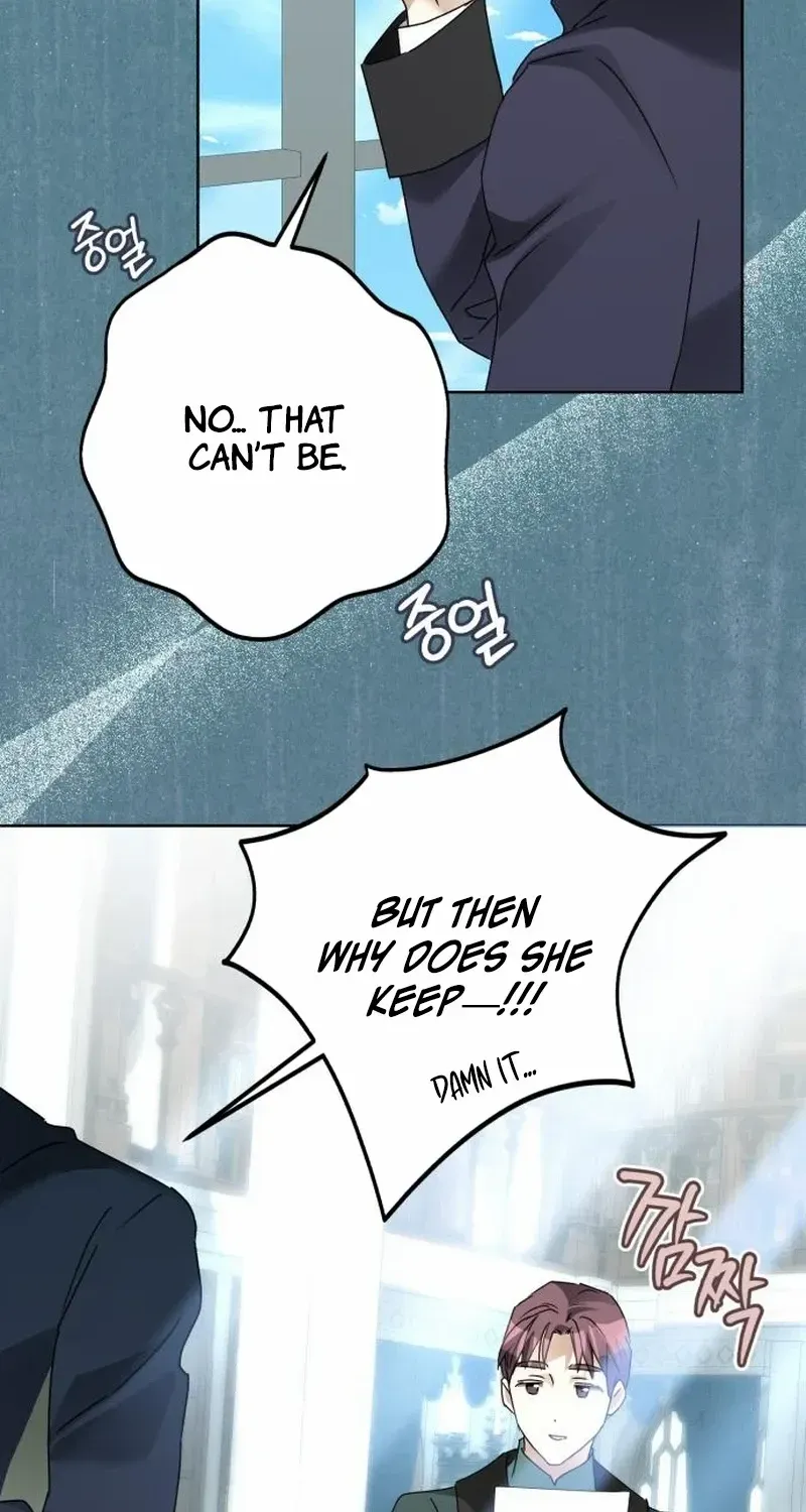I Became The Duke’s Male Servant Chapter 22 page 6 - 