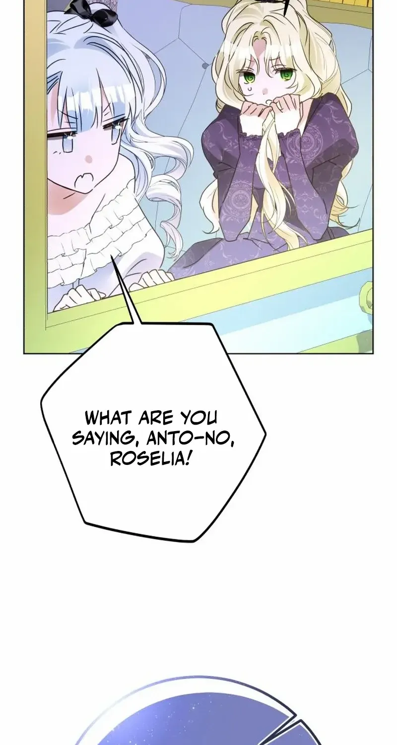 I Became The Duke’s Male Servant Chapter 22 page 81 - 