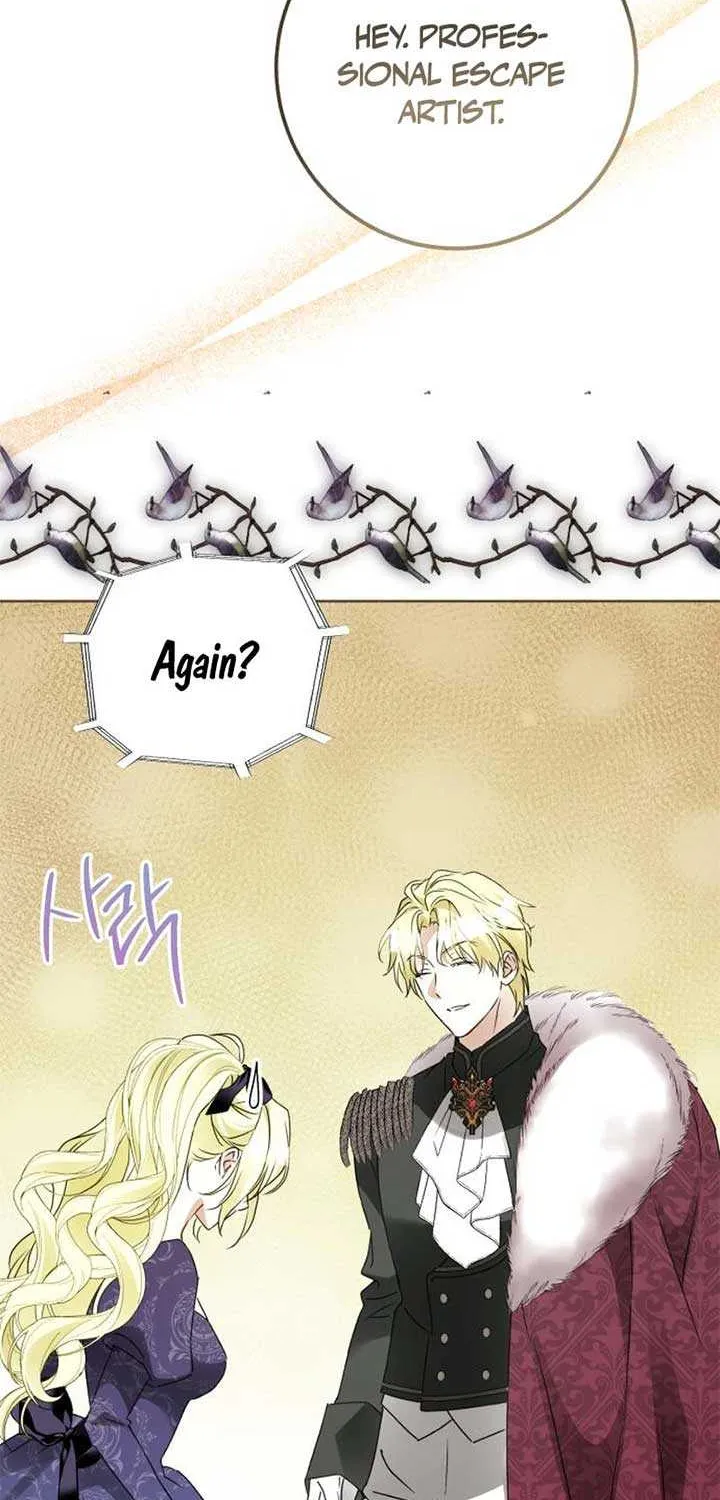 I Became The Duke’s Male Servant Chapter 23 page 8 - 