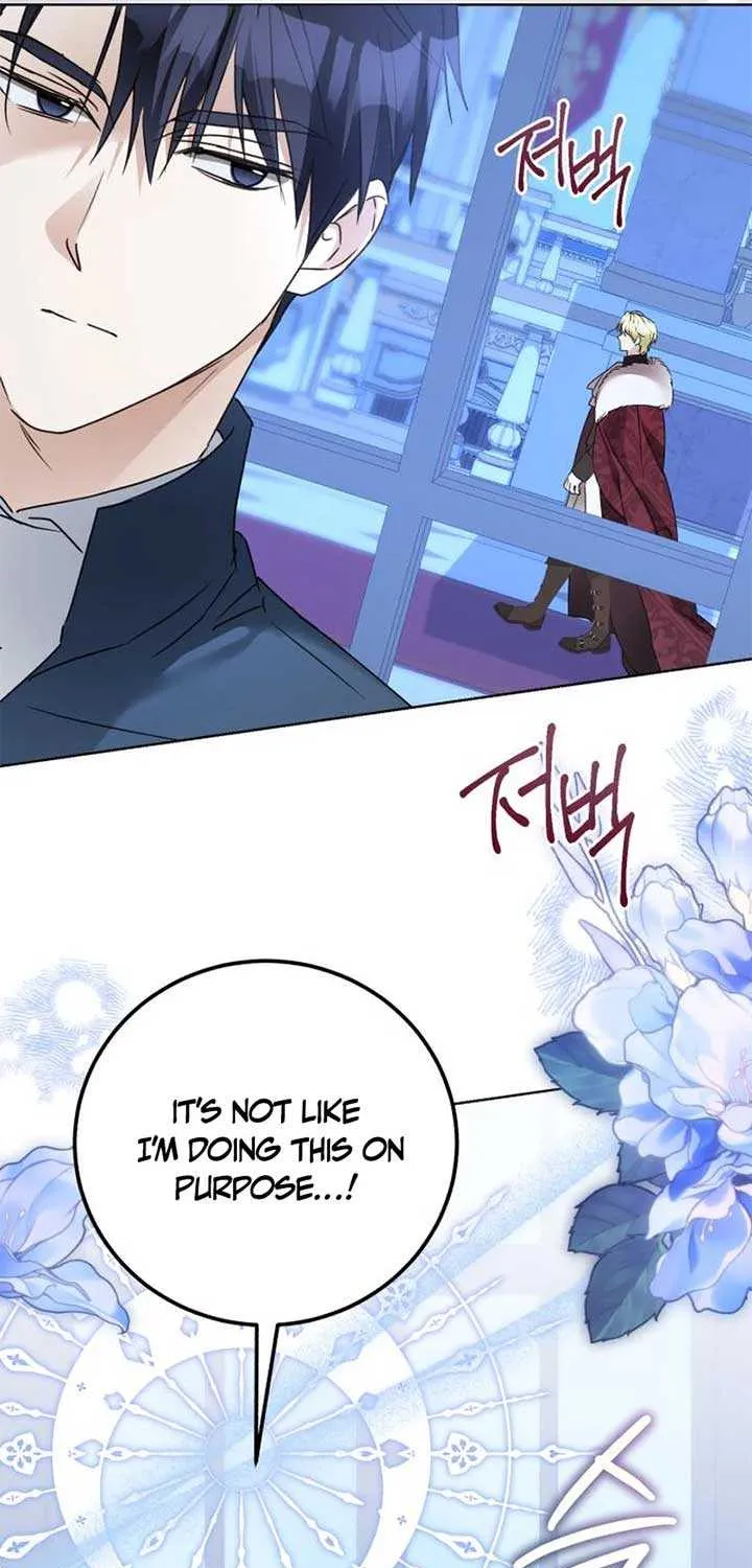 I Became The Duke’s Male Servant Chapter 23 page 71 - 