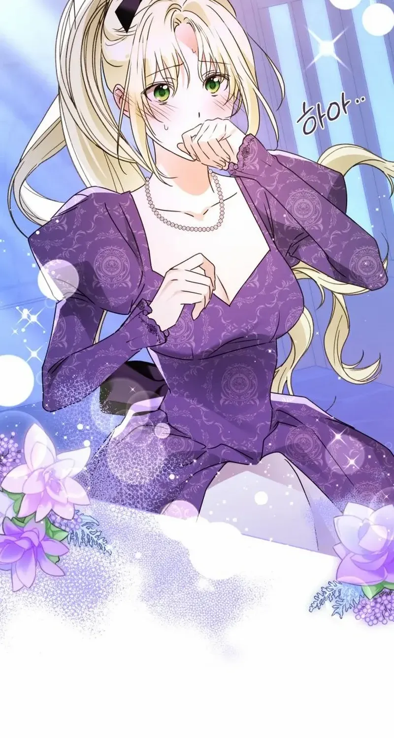 I Became The Duke’s Male Servant Chapter 24 page 17 - 