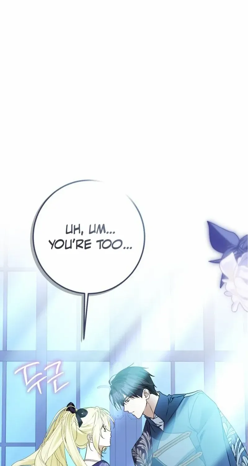 I Became The Duke’s Male Servant Chapter 24 page 3 - 