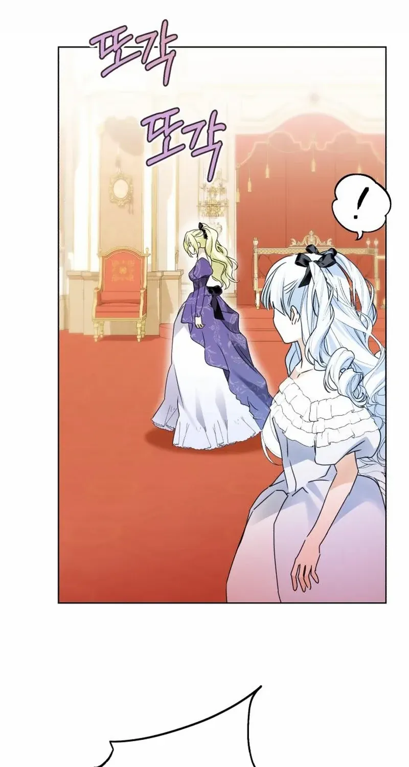 I Became The Duke’s Male Servant Chapter 24 page 42 - 