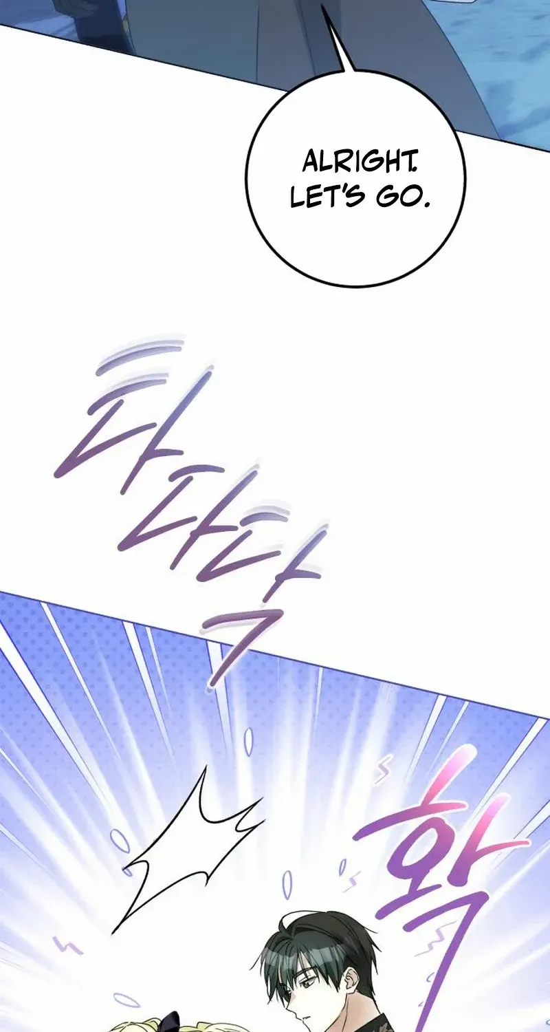 I Became The Duke’s Male Servant Chapter 24 page 63 - 