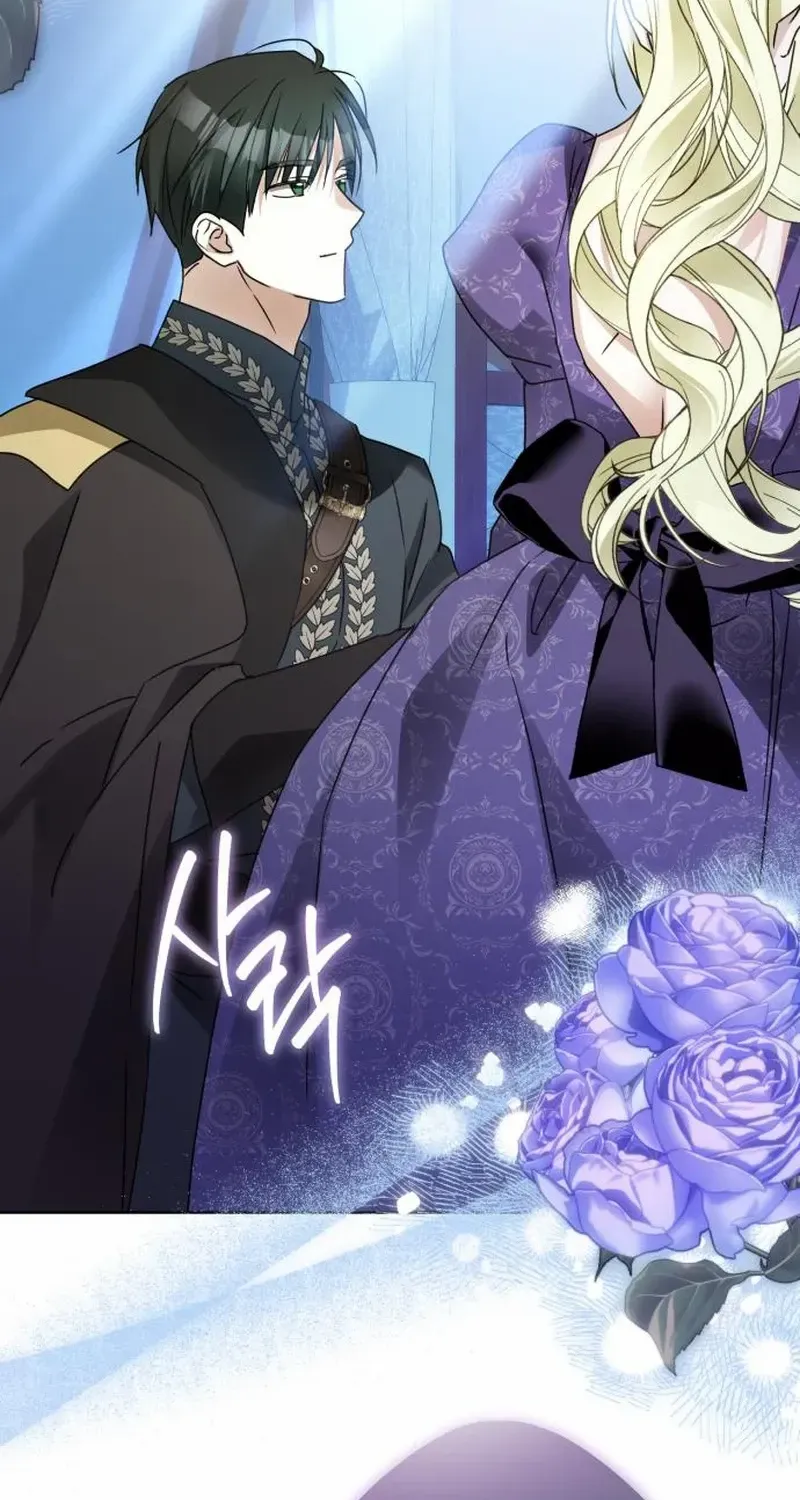 I Became The Duke’s Male Servant Chapter 24 page 73 - 