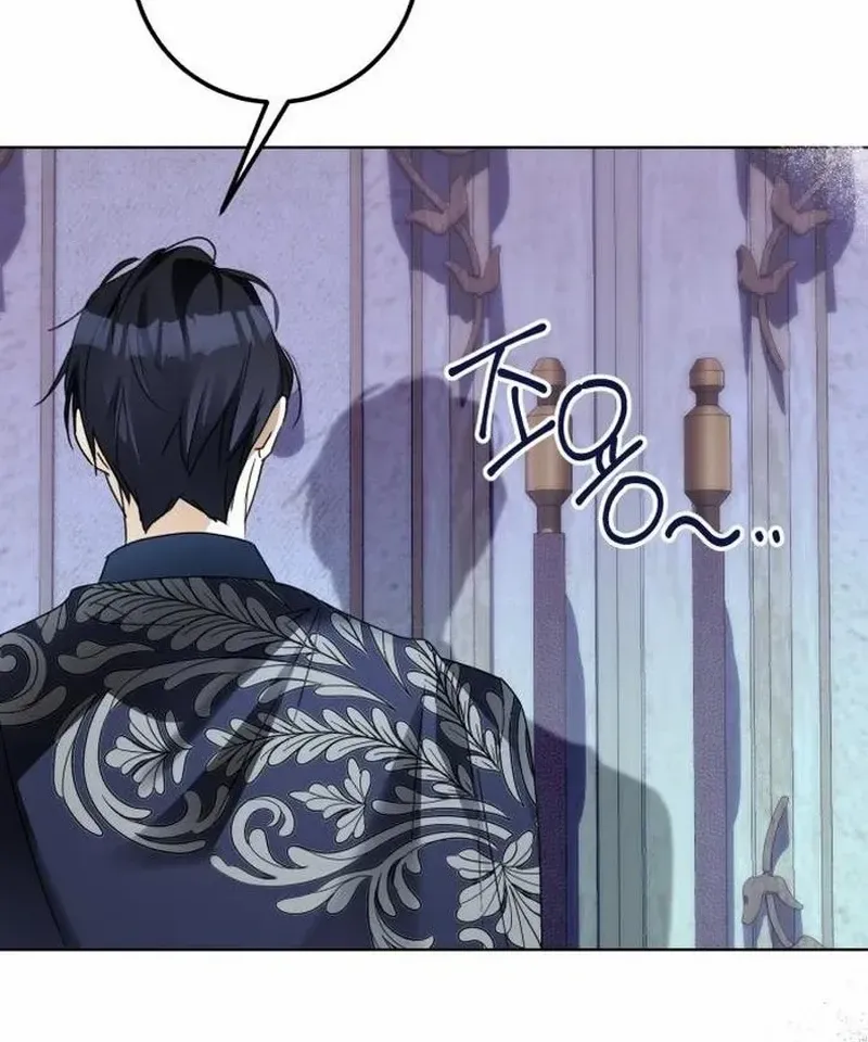 I Became The Duke’s Male Servant Chapter 25 page 30 - 
