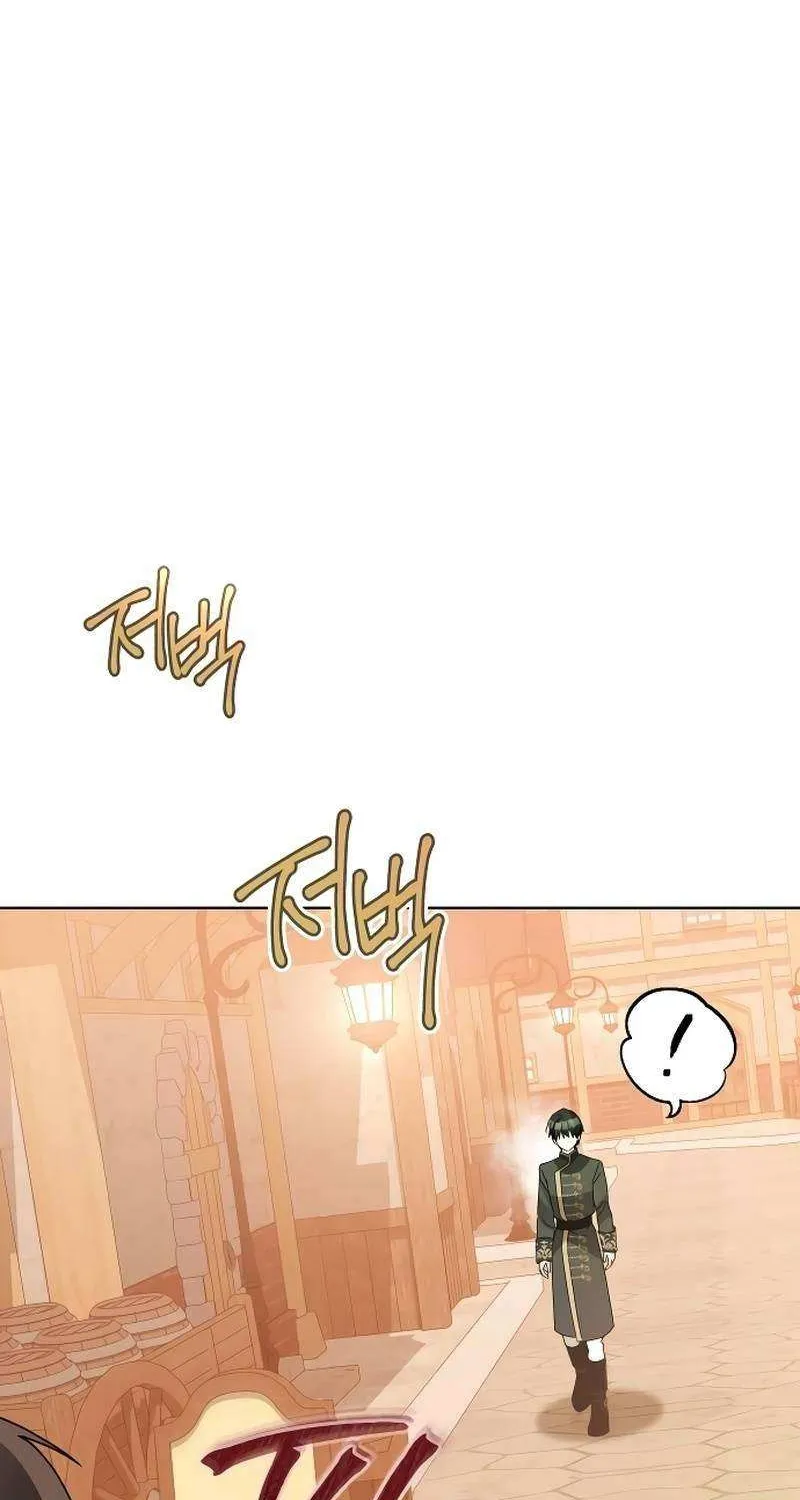 I Became The Duke’s Male Servant Chapter 26 page 44 - 