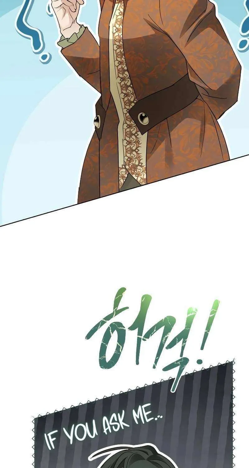 I Became The Duke’s Male Servant Chapter 26 page 86 - 