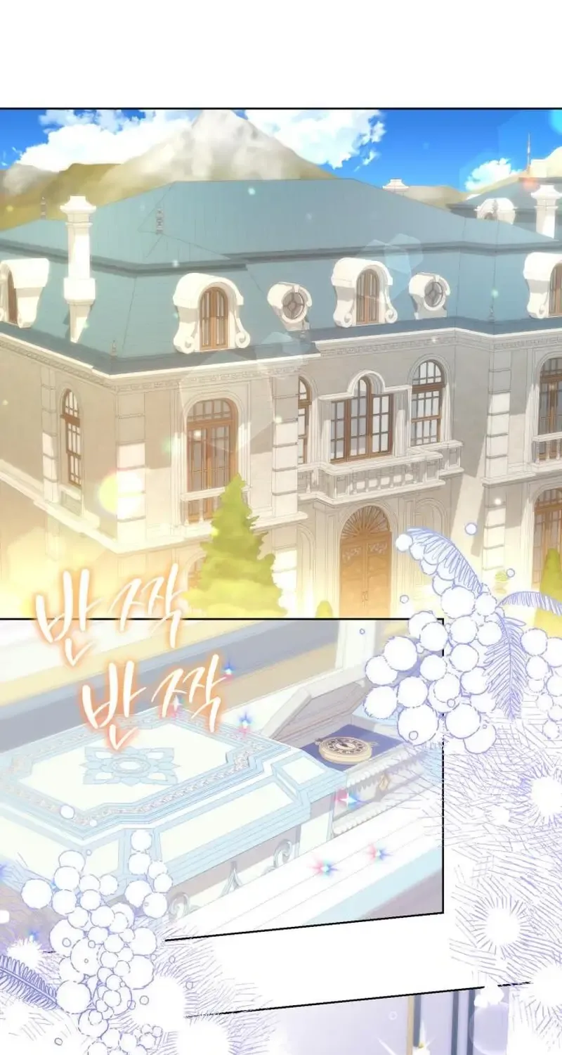 I Became The Duke’s Male Servant Chapter 27 page 30 - 