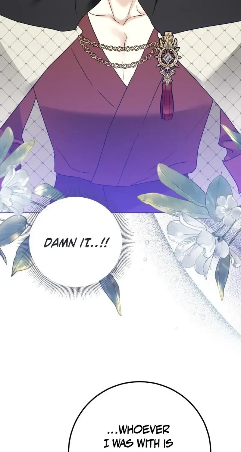 I Became The Duke’s Male Servant Chapter 27 page 62 - 