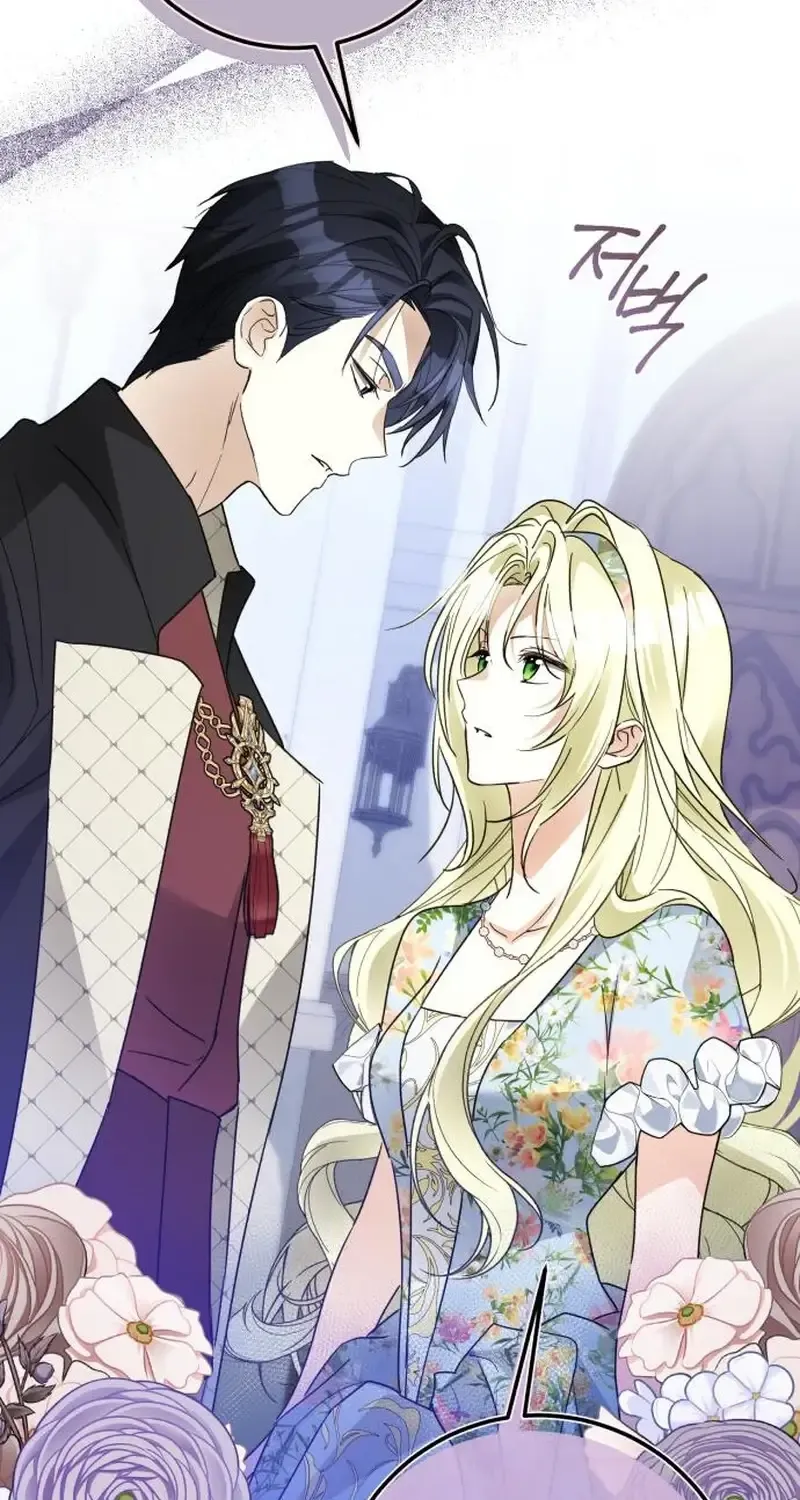 I Became The Duke’s Male Servant Chapter 27 page 68 - 
