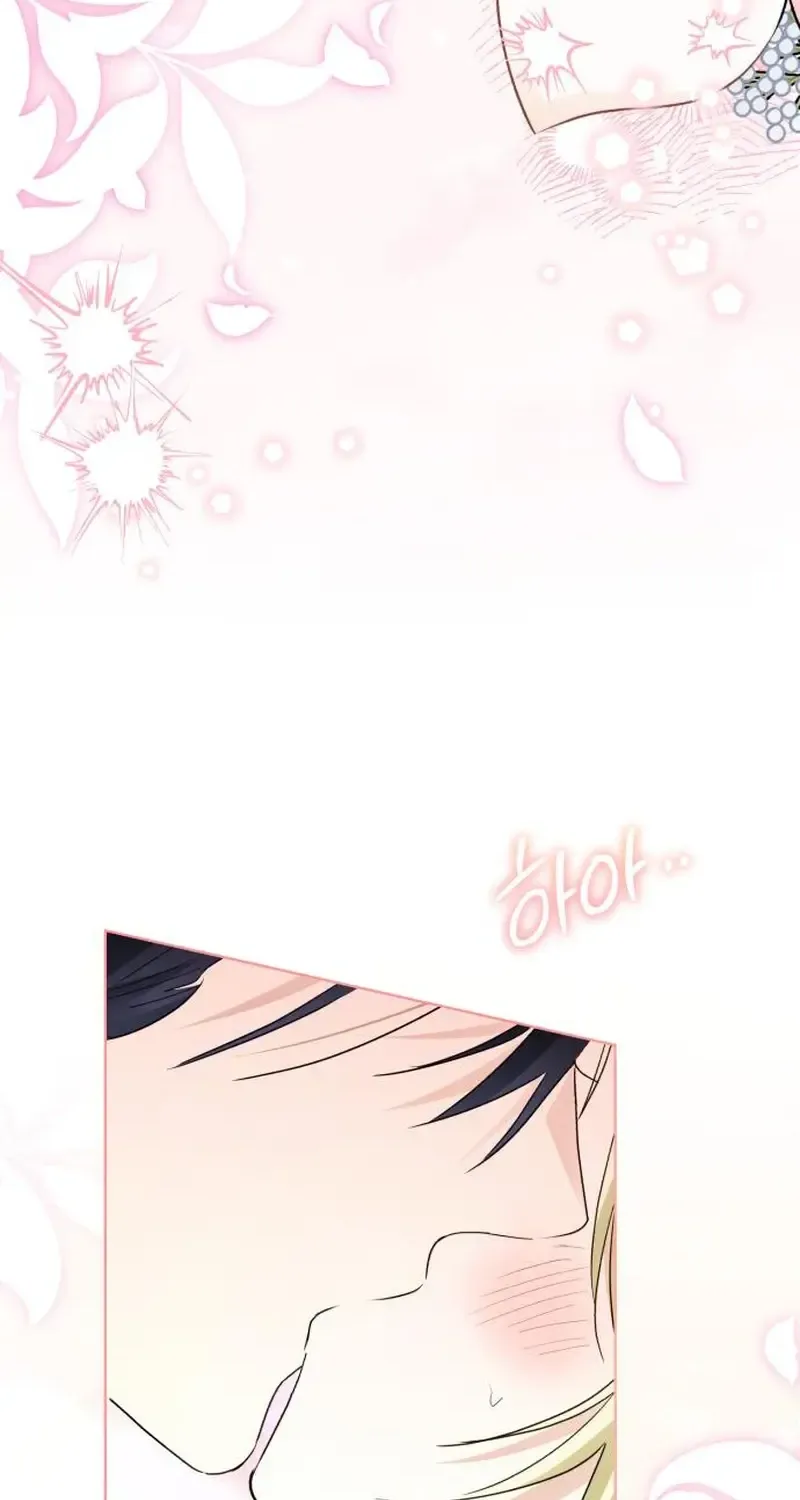 I Became The Duke’s Male Servant Chapter 27 page 75 - 