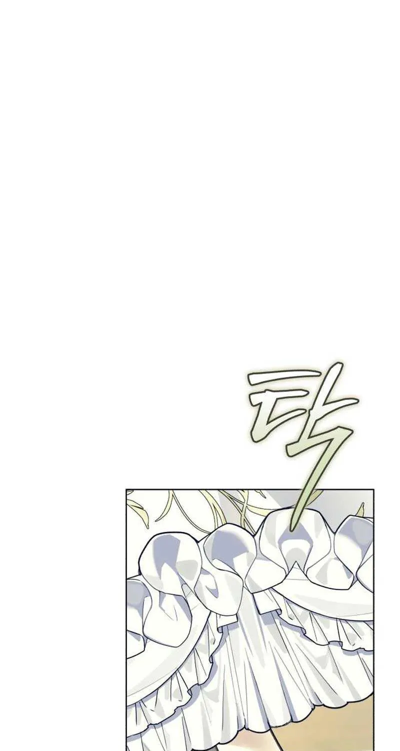 I Became The Duke’s Male Servant Chapter 28 page 12 - 