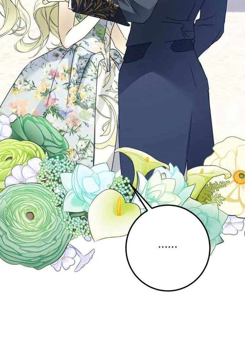 I Became The Duke’s Male Servant Chapter 28 page 38 - 