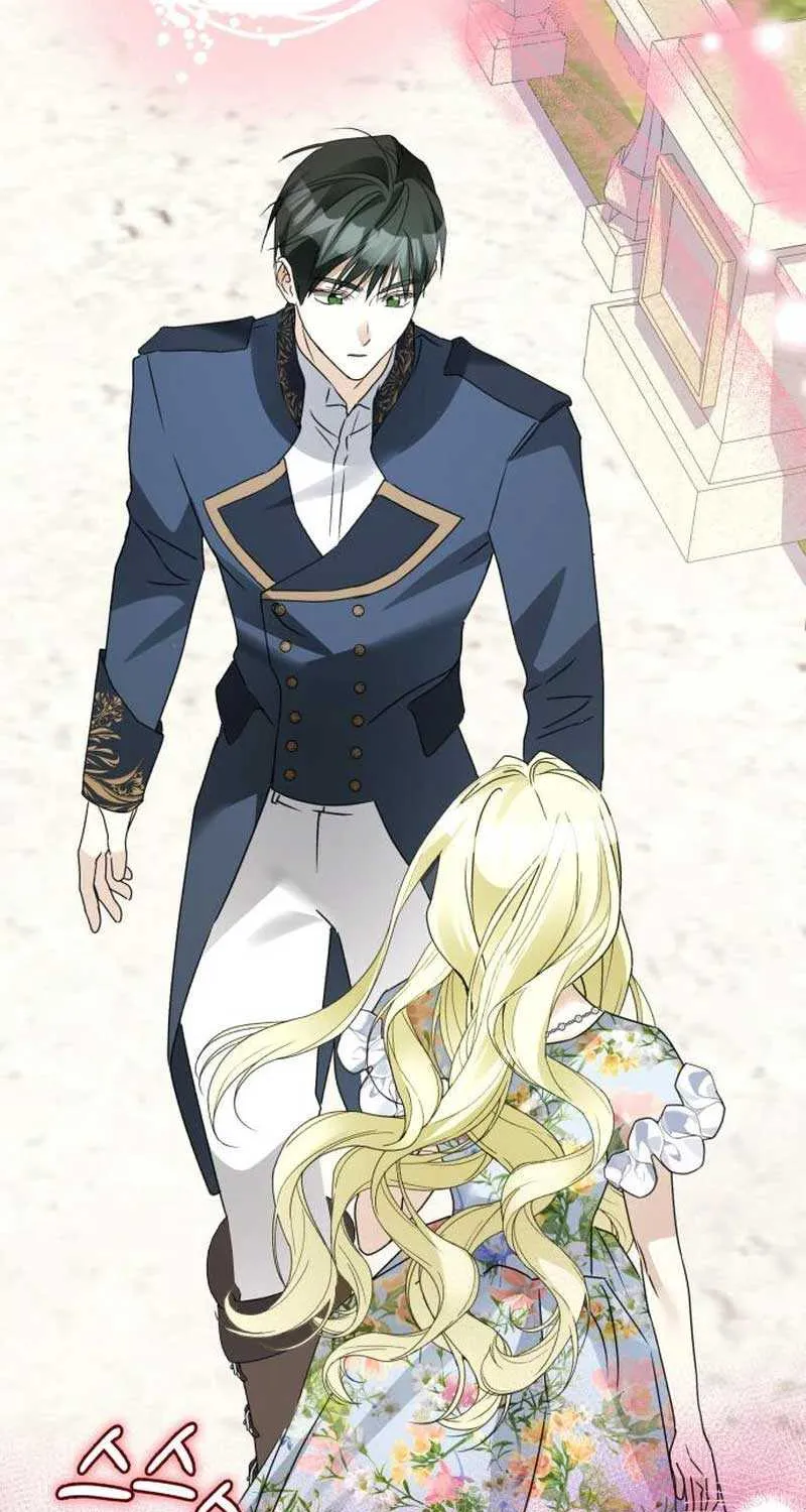 I Became The Duke’s Male Servant Chapter 28 page 45 - 