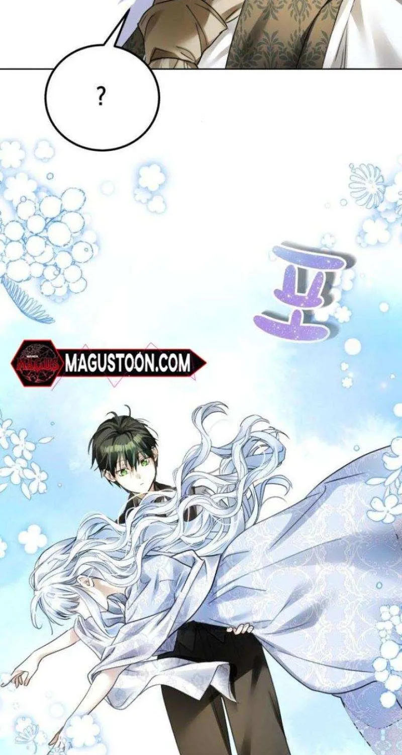 I Became The Duke’s Male Servant Chapter 3 page 16 - 