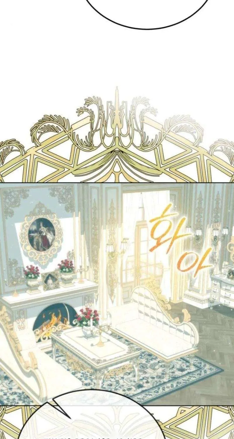 I Became The Duke’s Male Servant Chapter 3 page 4 - 