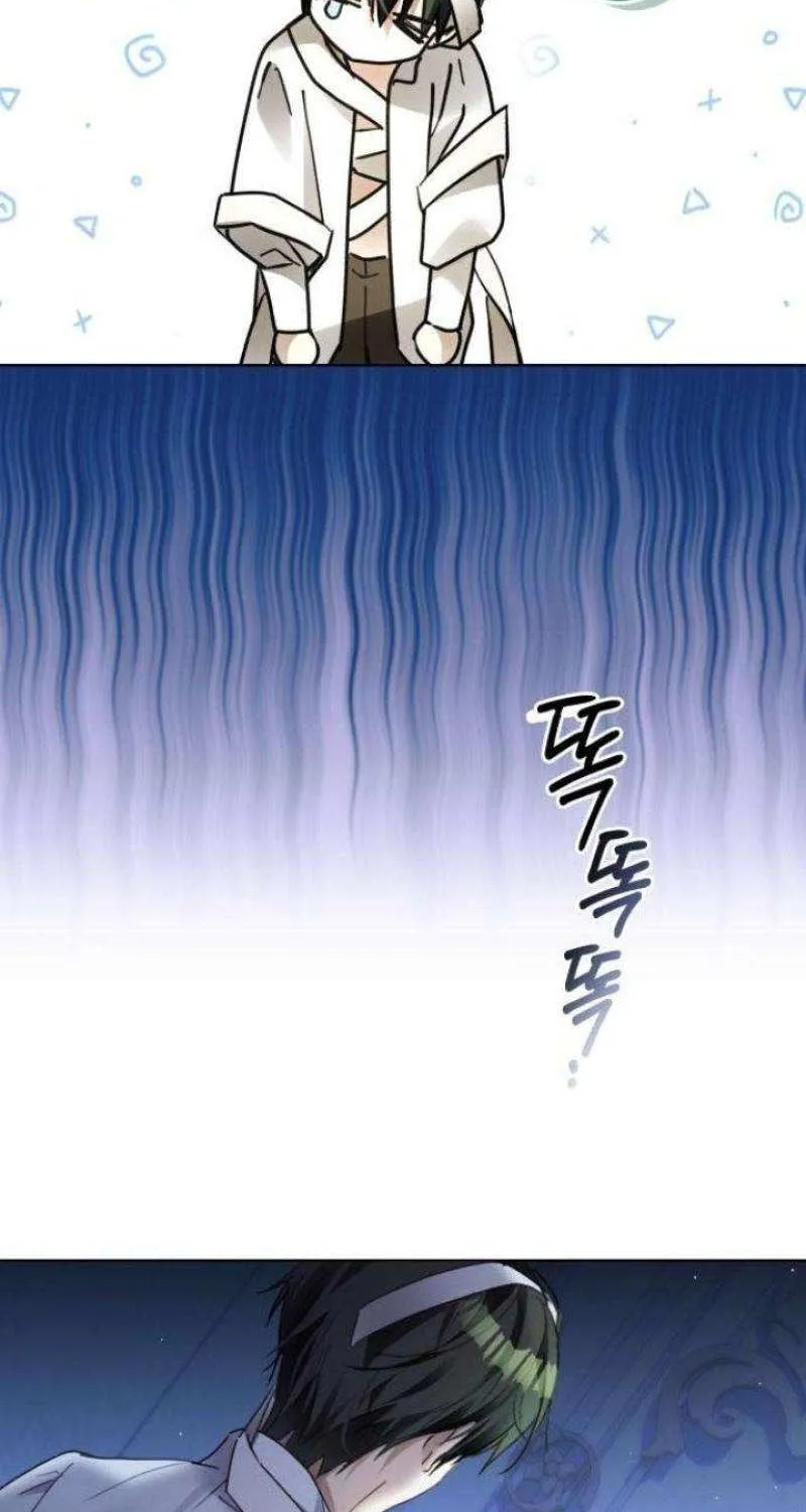 I Became The Duke’s Male Servant Chapter 3 page 62 - 