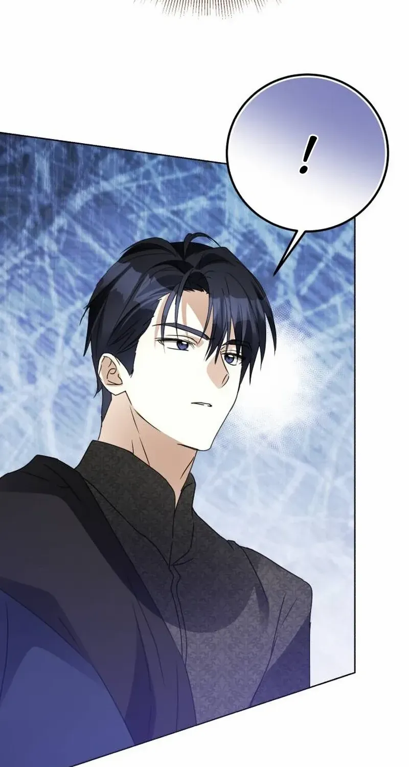 I Became The Duke’s Male Servant Chapter 31 page 23 - 