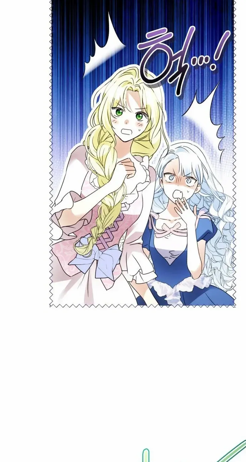 I Became The Duke’s Male Servant Chapter 31 page 36 - 