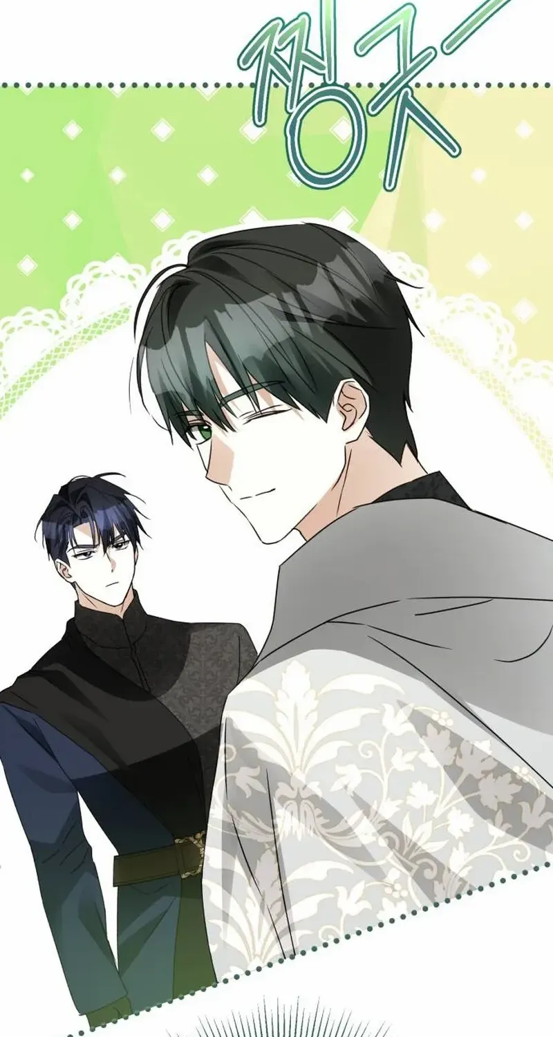 I Became The Duke’s Male Servant Chapter 31 page 37 - 