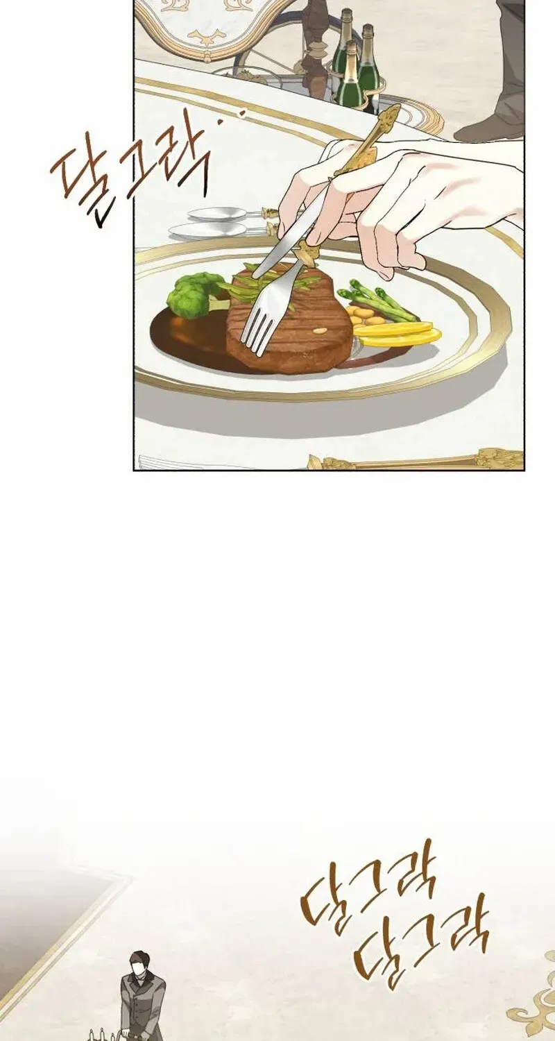 I Became The Duke’s Male Servant Chapter 31 page 64 - 
