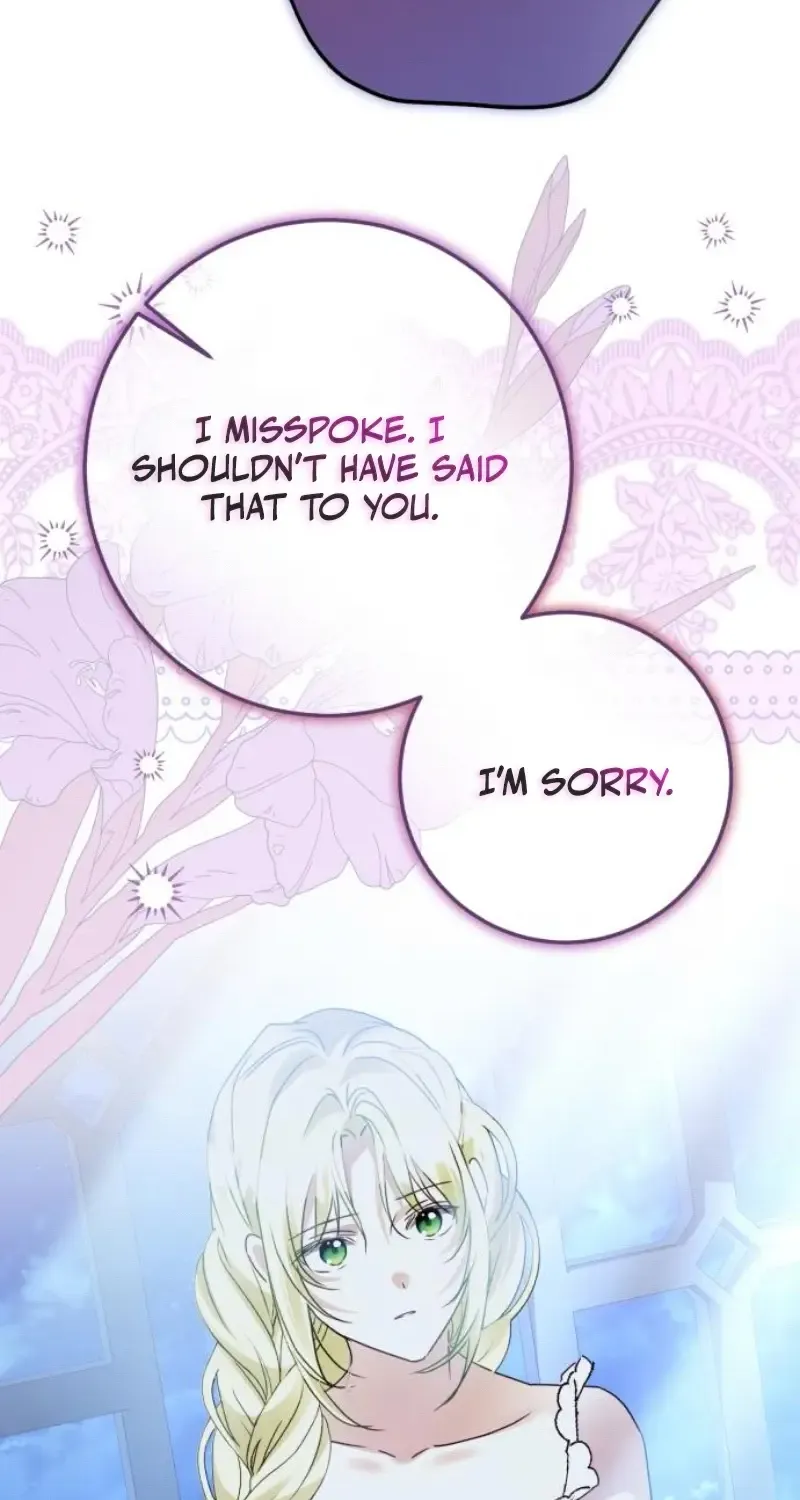 I Became The Duke’s Male Servant Chapter 32 page 21 - 