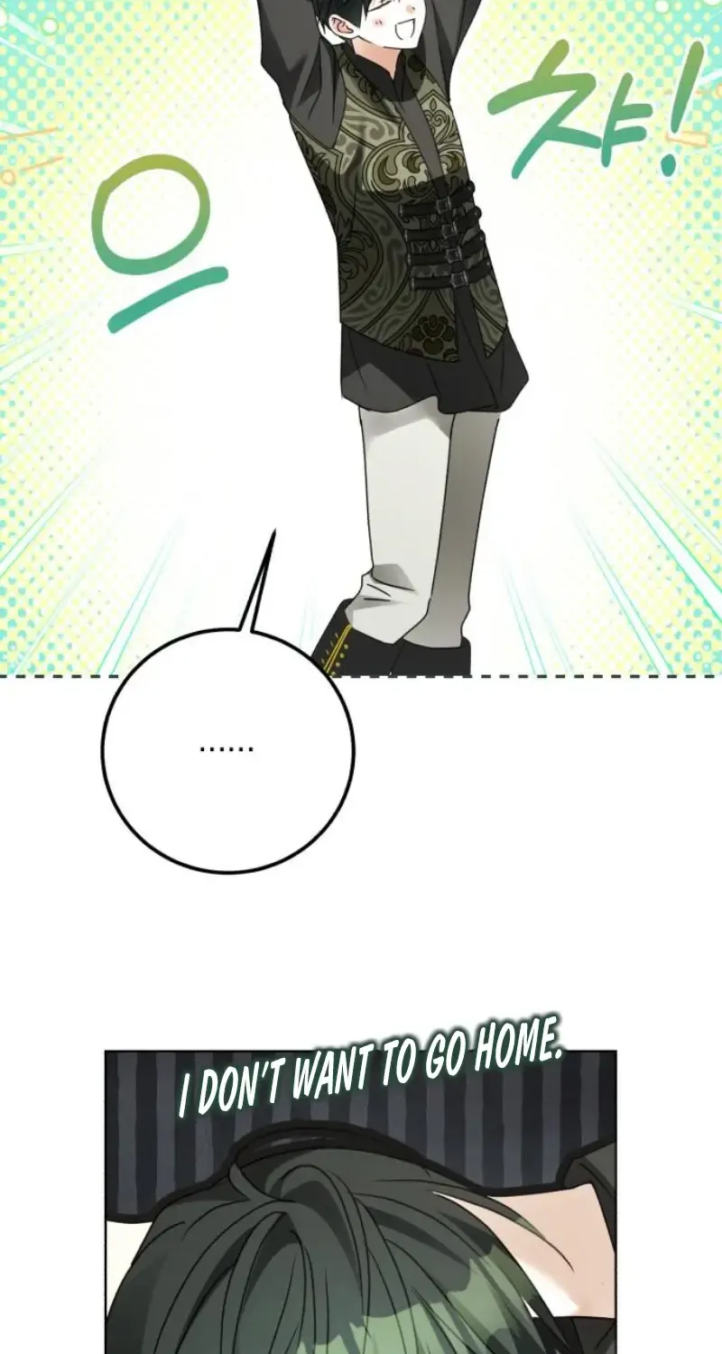 I Became The Duke’s Male Servant Chapter 32 page 75 - 