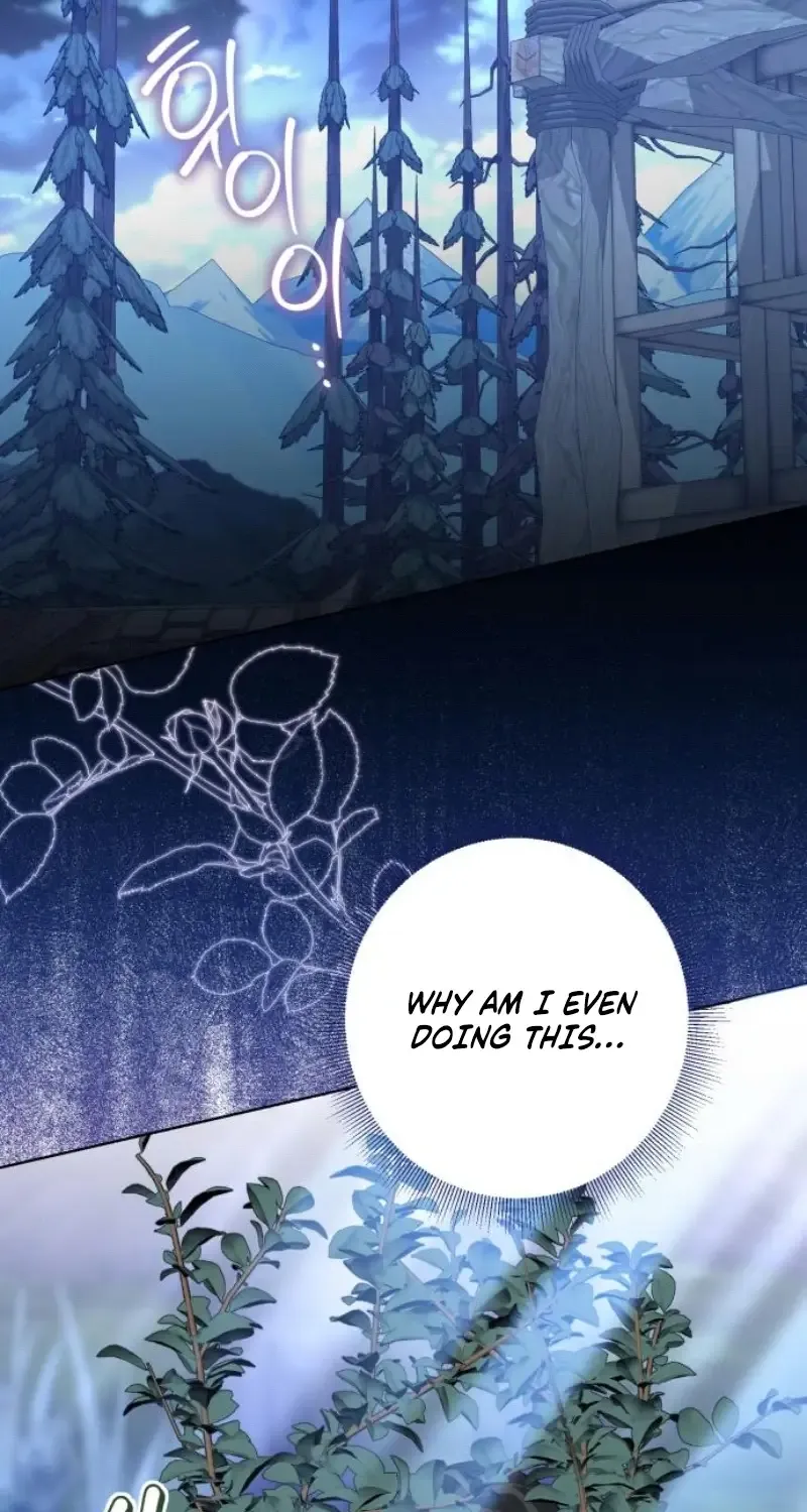 I Became The Duke’s Male Servant Chapter 33 page 54 - 