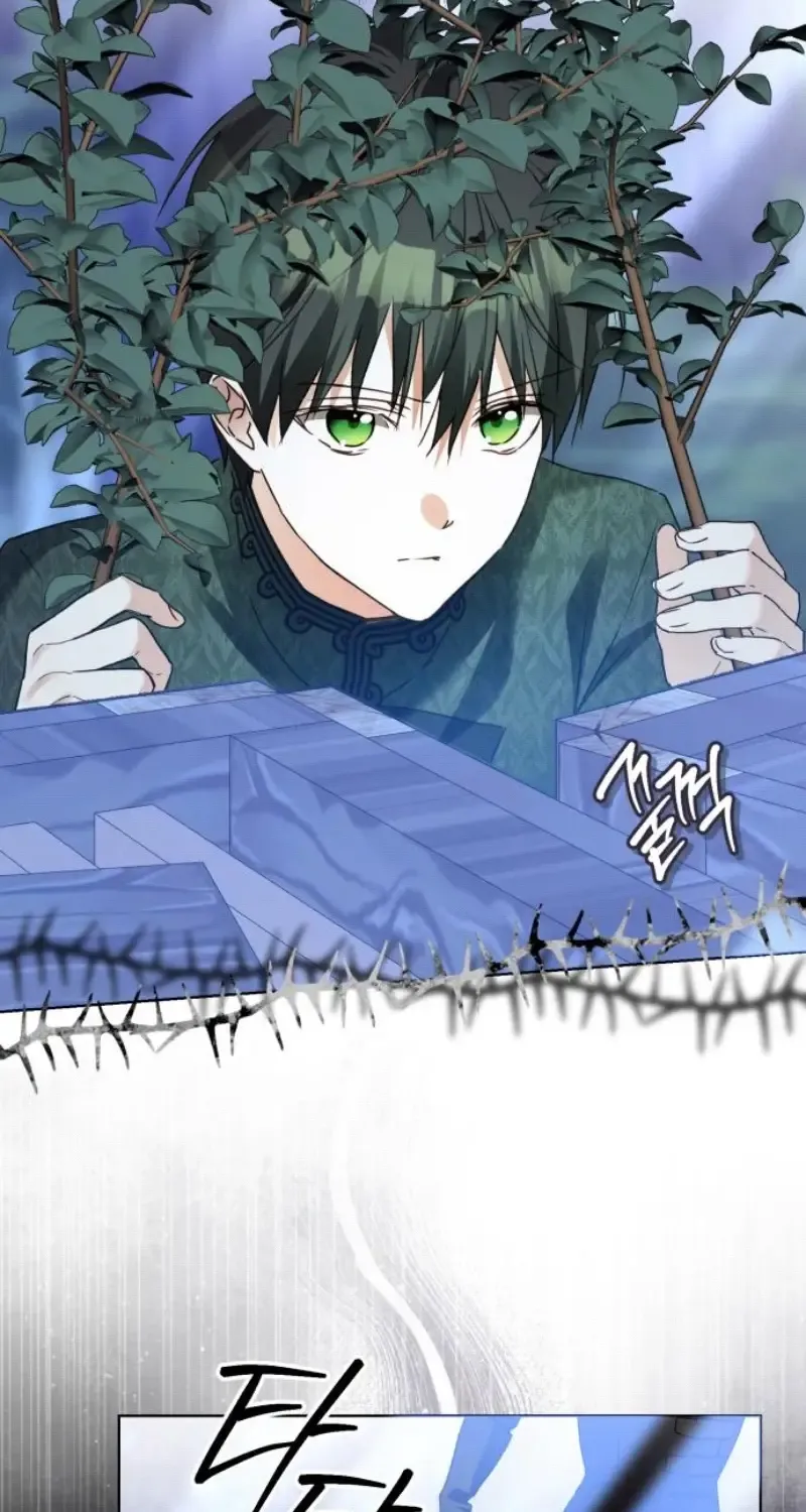 I Became The Duke’s Male Servant Chapter 33 page 70 - 