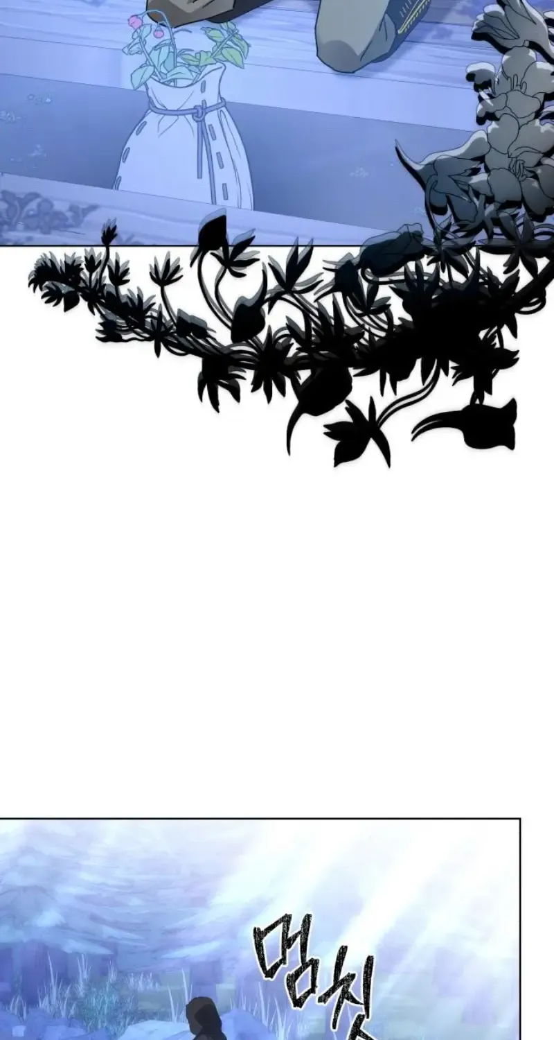 I Became The Duke’s Male Servant Chapter 33 page 78 - 