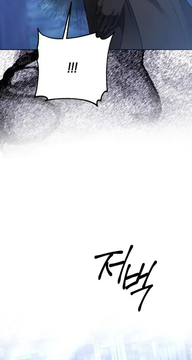 I Became The Duke’s Male Servant Chapter 33 page 80 - 