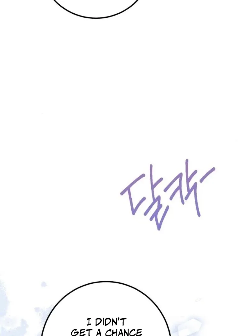 I Became The Duke’s Male Servant Chapter 34 page 104 - 
