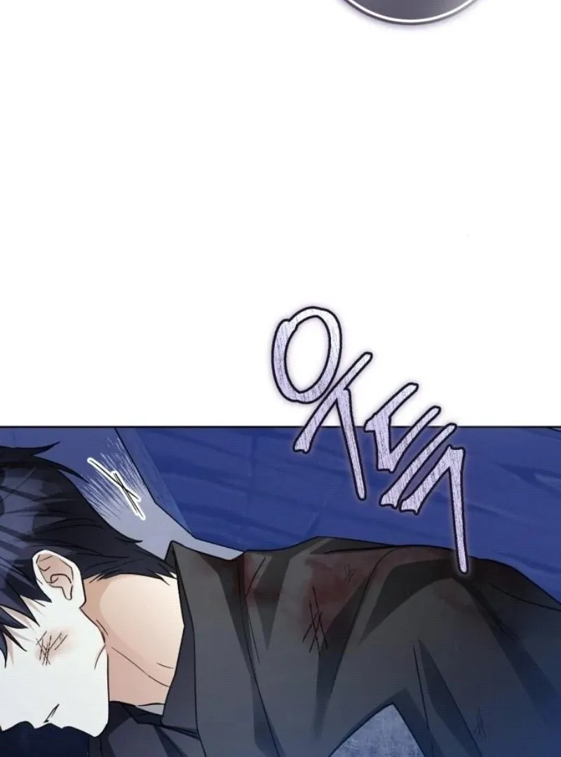 I Became The Duke’s Male Servant Chapter 34 page 12 - 