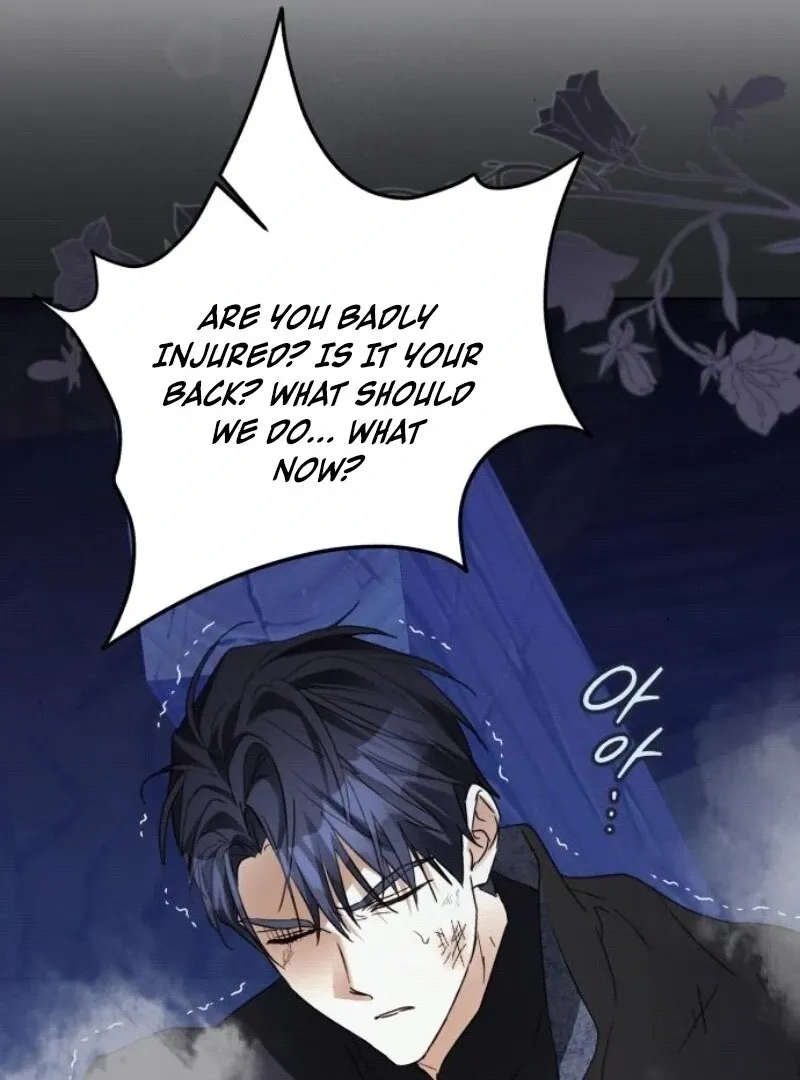 I Became The Duke’s Male Servant Chapter 34 page 20 - 