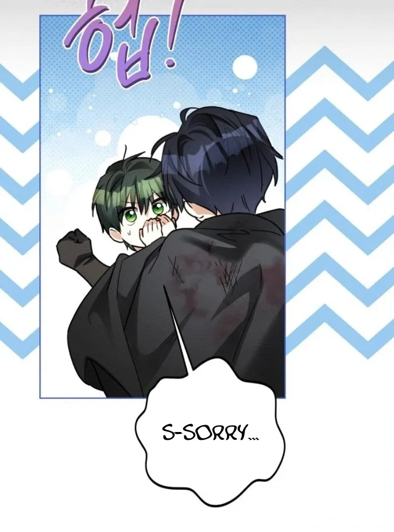 I Became The Duke’s Male Servant Chapter 34 page 22 - 