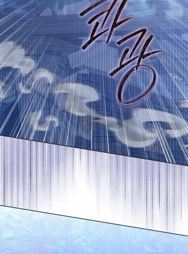 I Became The Duke’s Male Servant Chapter 34 page 4 - 