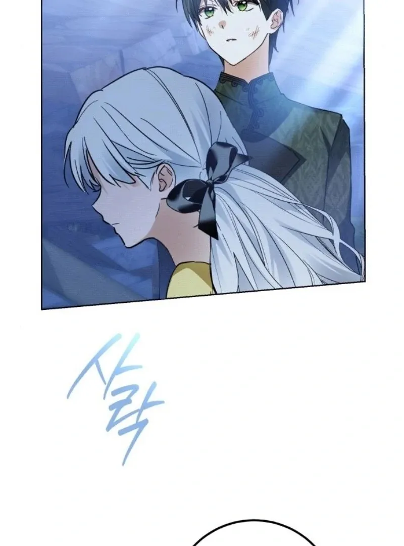 I Became The Duke’s Male Servant Chapter 34 page 53 - 