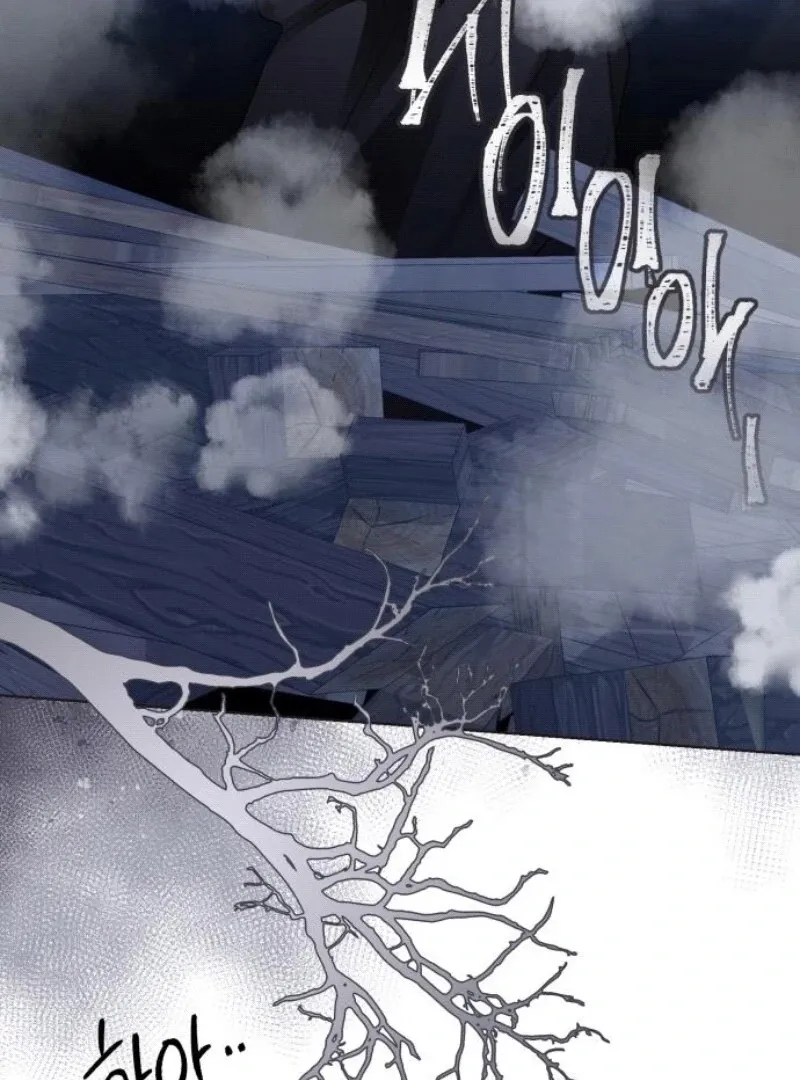I Became The Duke’s Male Servant Chapter 34 page 10 - 
