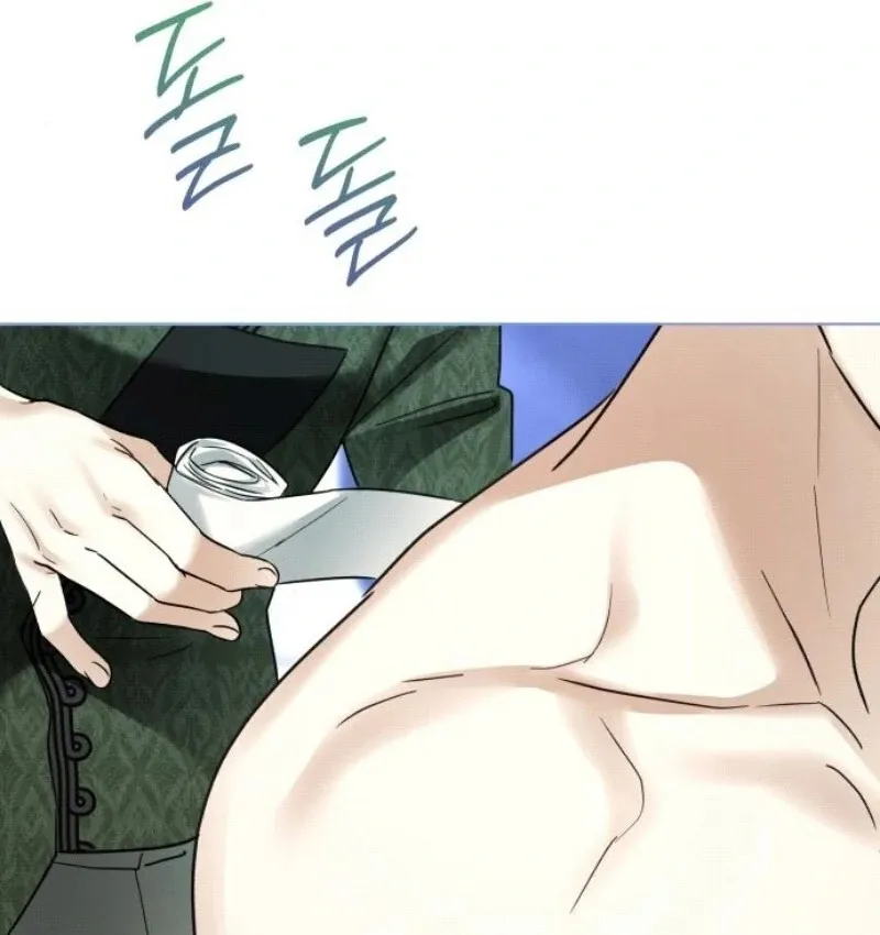 I Became The Duke’s Male Servant Chapter 35 page 55 - 
