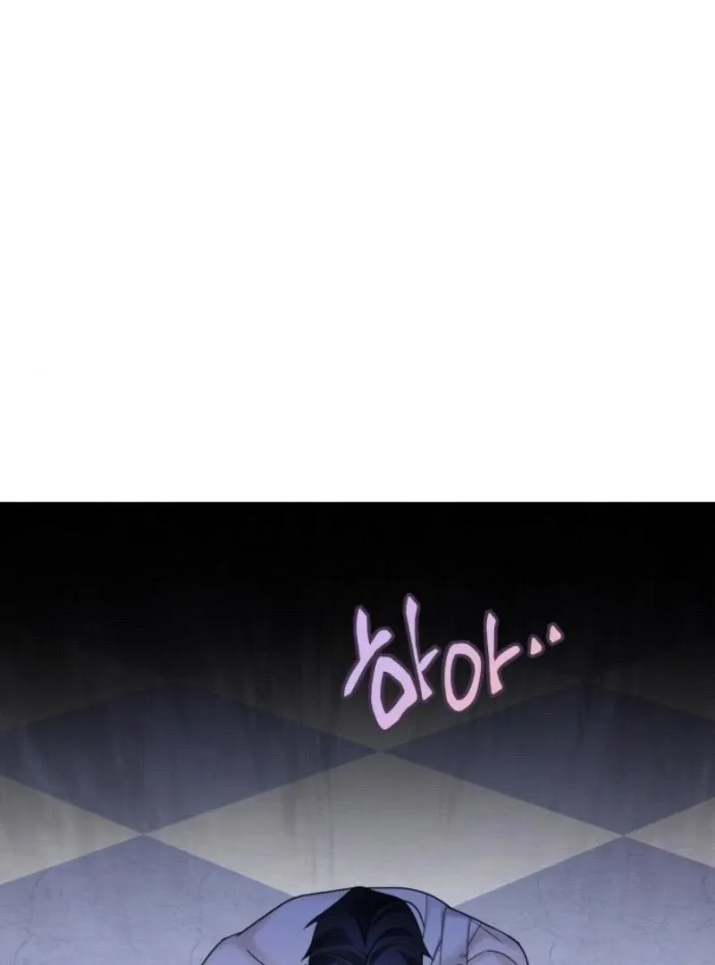 I Became The Duke’s Male Servant Chapter 35 page 82 - 