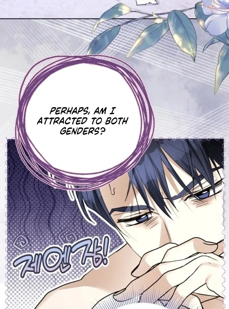 I Became The Duke’s Male Servant Chapter 35 page 87 - 
