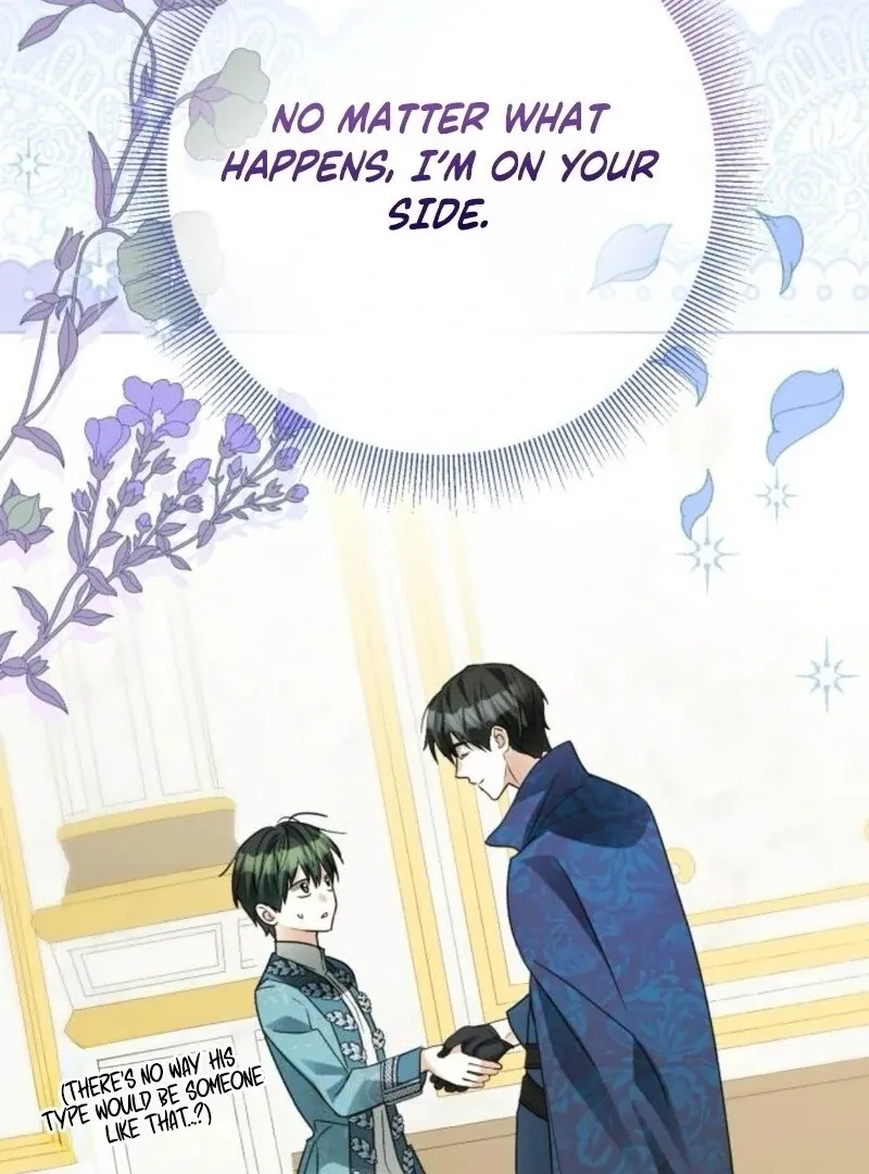 I Became The Duke’s Male Servant Chapter 37 page 17 - 