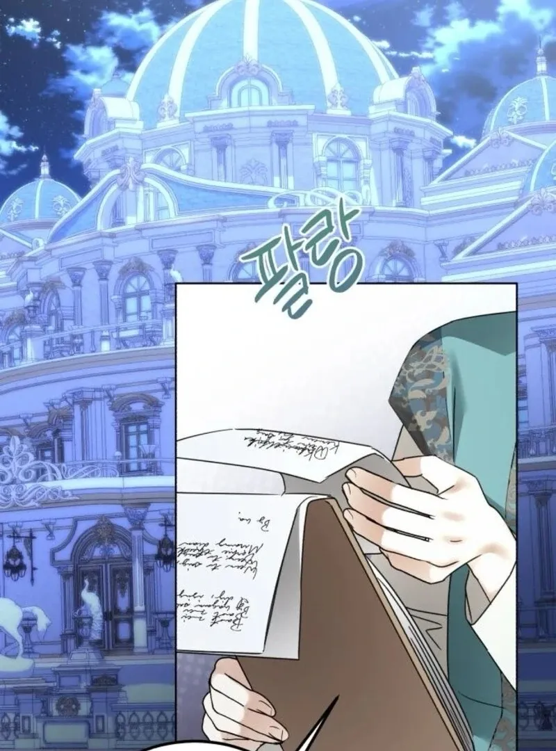 I Became The Duke’s Male Servant Chapter 37 page 23 - 