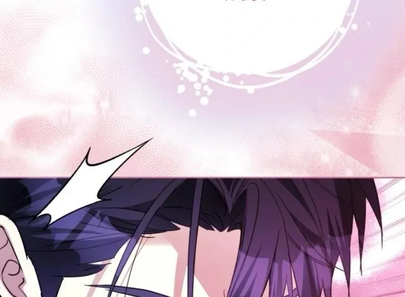 I Became The Duke’s Male Servant Chapter 37 page 53 - 