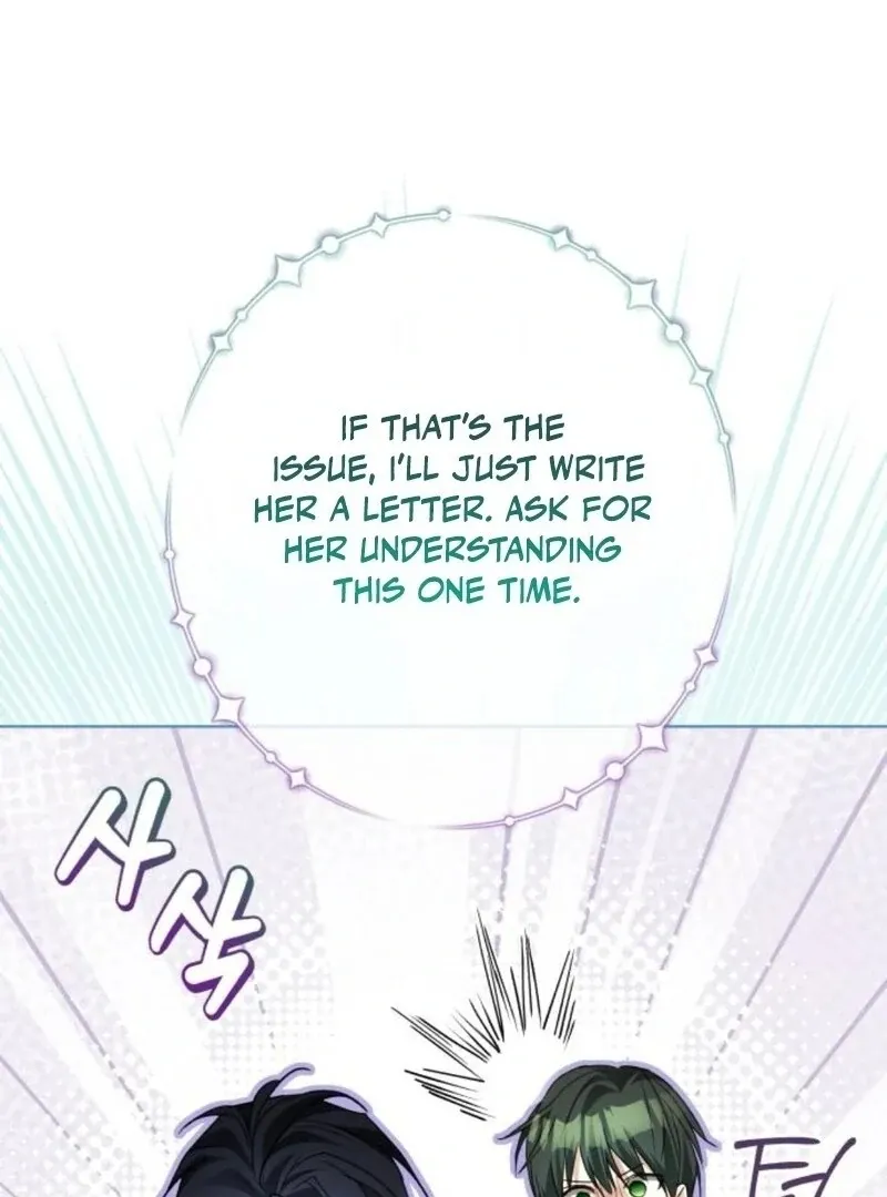 I Became The Duke’s Male Servant Chapter 37 page 82 - 